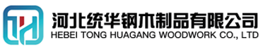 汕尾看守所拘留所监室床,监狱床监舍床,监狱犯人高低床,戒毒所约束床具,监区罪犯单人铁床,看守所审讯椅生产厂家-汕尾